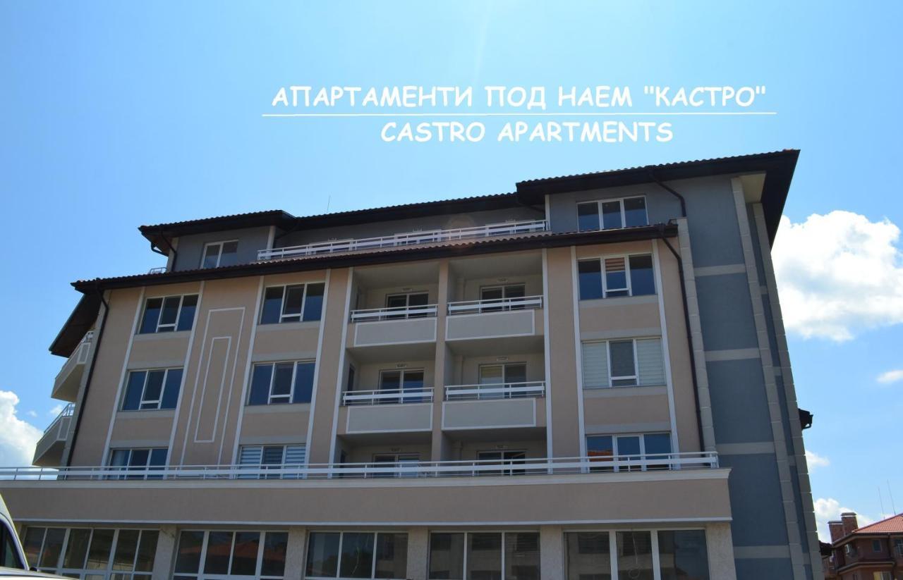 Апартаменти Кастро/Castro Apartments Țarevo Exterior foto